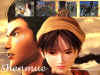 shenmue-wallpaper.jpg (84877 bytes)